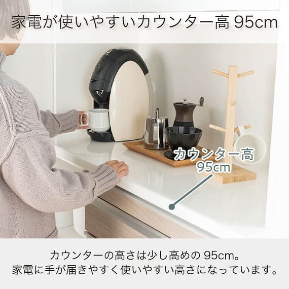 キッチンボード(ライズ2 900レンジ スノーウッド)【島忠ホームズ商品】 9枚目画像