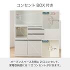 キッチンボード(ライズ2 900レンジ スノーウッド)【島忠ホームズ商品】 10枚目画像