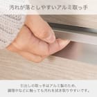 キッチンボード(ライズ2 900レンジ スノーウッド)【島忠ホームズ商品】 11枚目画像