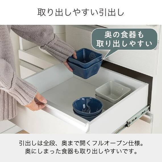 キッチンボード(ライズ2 900レンジ スノーウッド)【島忠ホームズ商品】 12枚目画像