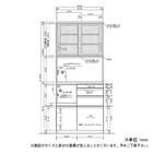 キッチンボード(ライズ2 900レンジ スノーウッド)【島忠ホームズ商品】 20枚目画像