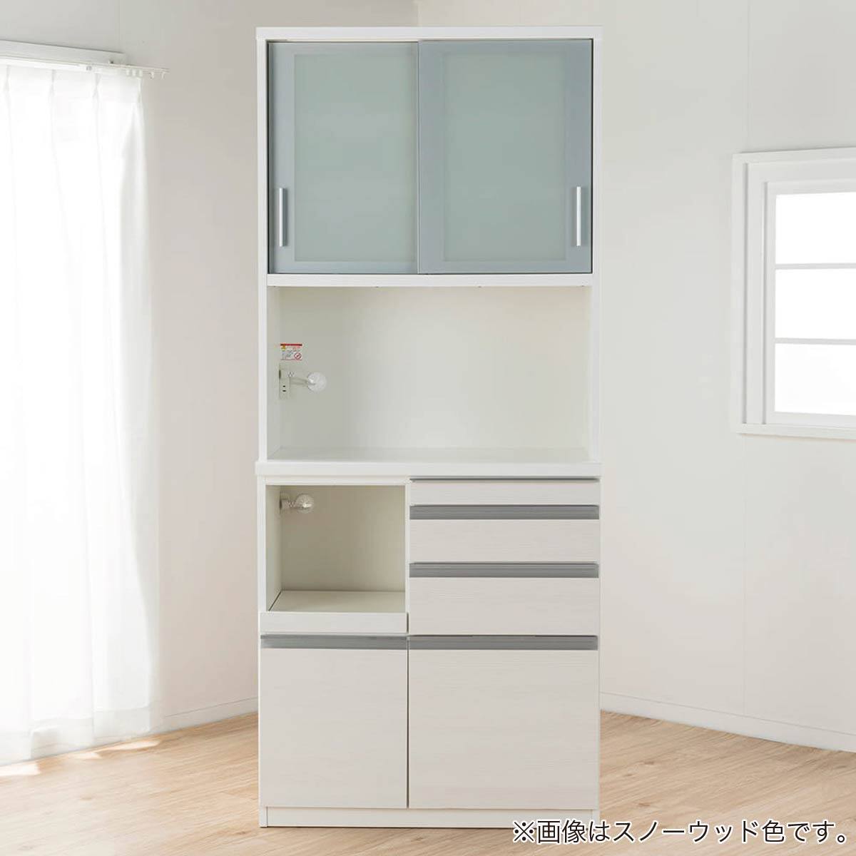 キッチンボード(ライズ2 900レンジ アーバンウォール)【島忠ホームズ