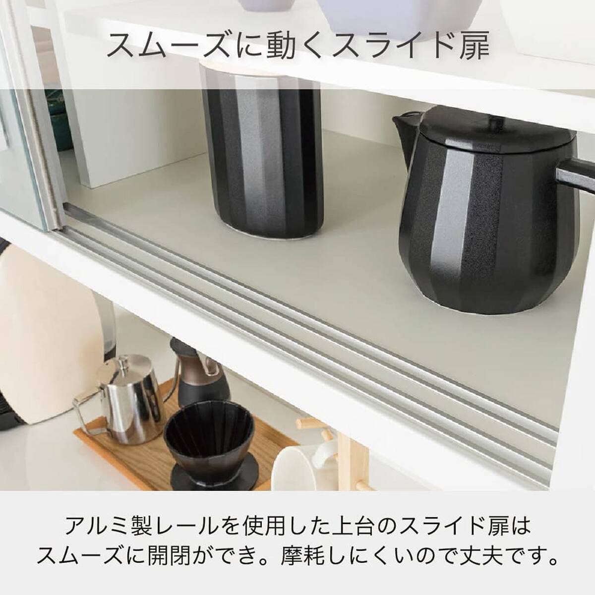キッチンボード(ライズ2 1200レンジ スノーウッド)【島忠ホームズ商品