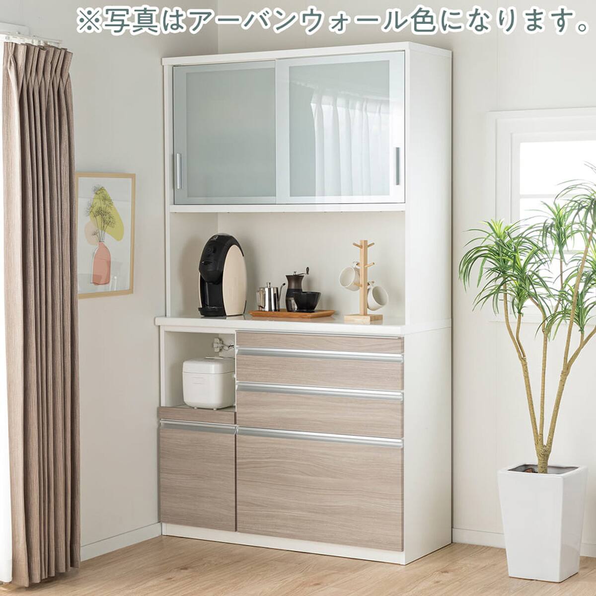 キッチンボード(ライズ2 1200レンジ スノーウッド)【島忠ホームズ商品