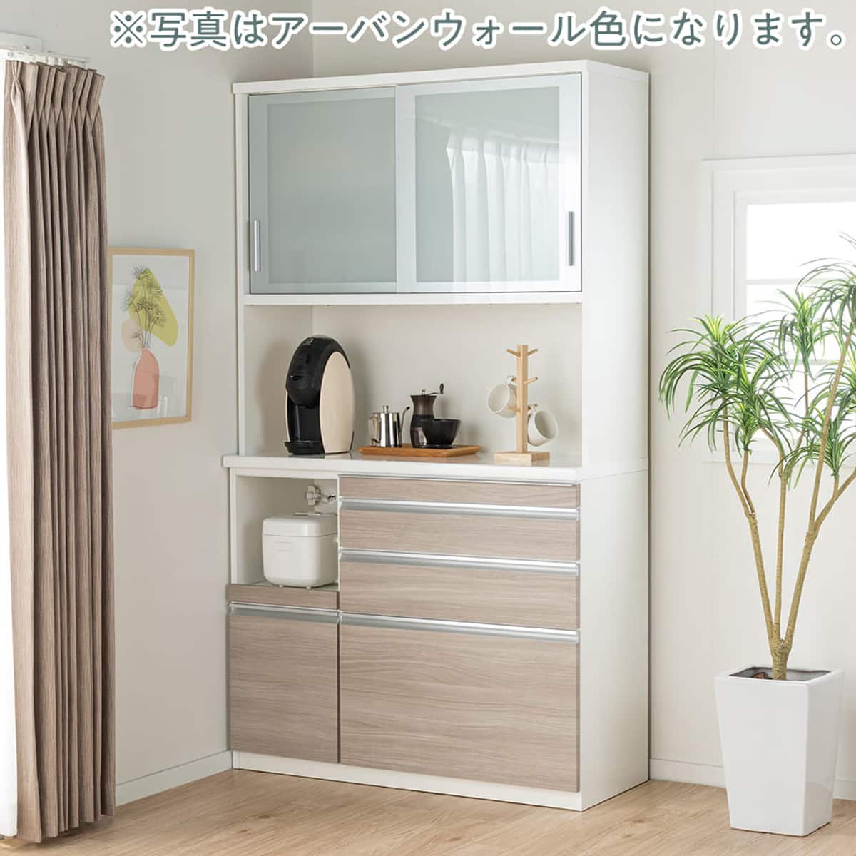 キッチンボード(ライズ2 1200レンジ スノーウッド)【島忠ホームズ商品