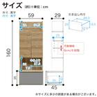 キャビネット(ハイベリー 60  シガーナッツ)【島忠ホームズ商品】 3枚目画像