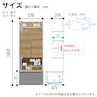 キャビネット(ハイベリー 60 シガーナッツ)【島忠ホームズ商品】 3枚目画像