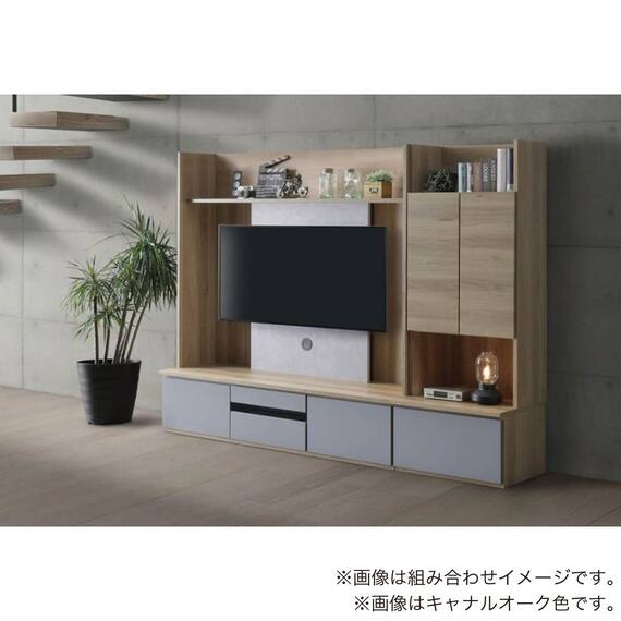 テレビボード(ハイベリー 155 シガーナッツ)【島忠ホームズ商品】 2枚目画像