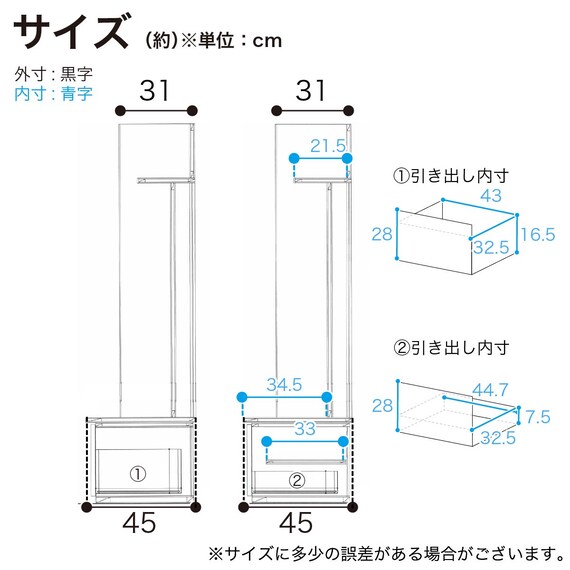 テレビボード(ハイベリー 155 シガーナッツ)【島忠ホームズ商品】 4枚目画像