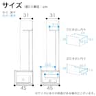 テレビボード(ハイベリー 155 シガーナッツ)【島忠ホームズ商品】 4枚目画像