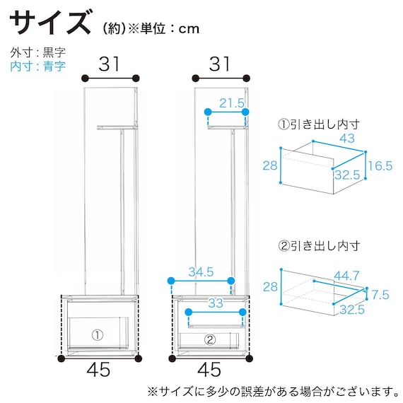 テレビボード(ハイベリー 155 シガーナッツ)【島忠ホームズ商品】 4枚目画像