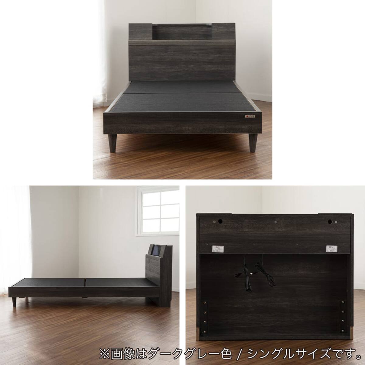 クイーン160cm 棚・照明・コンセント付きベッドフレーム(サミール BR