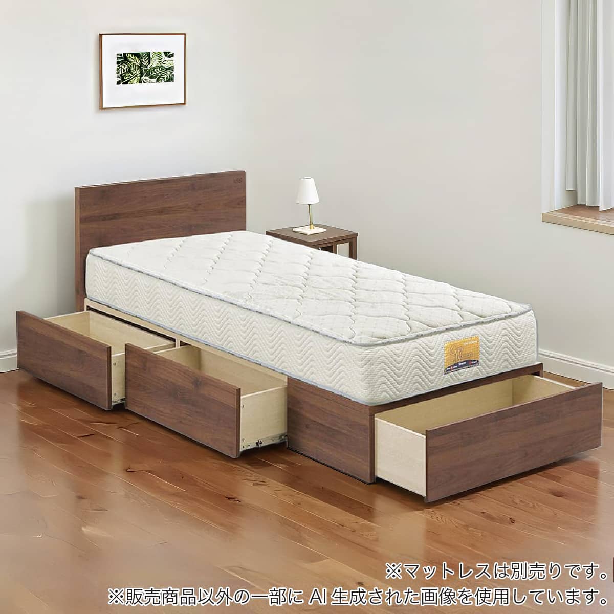 ベッド シングル 収納 | ニトリネット【公式】 家具・インテリア通販