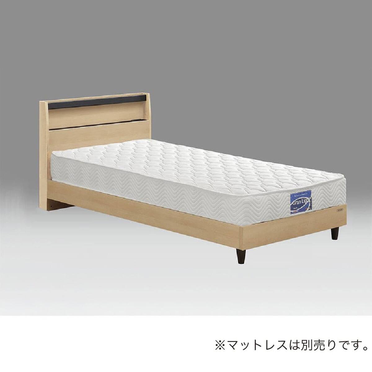 シングル 棚・コンセント付きベッドフレーム(ベッセSC NA)【島忠