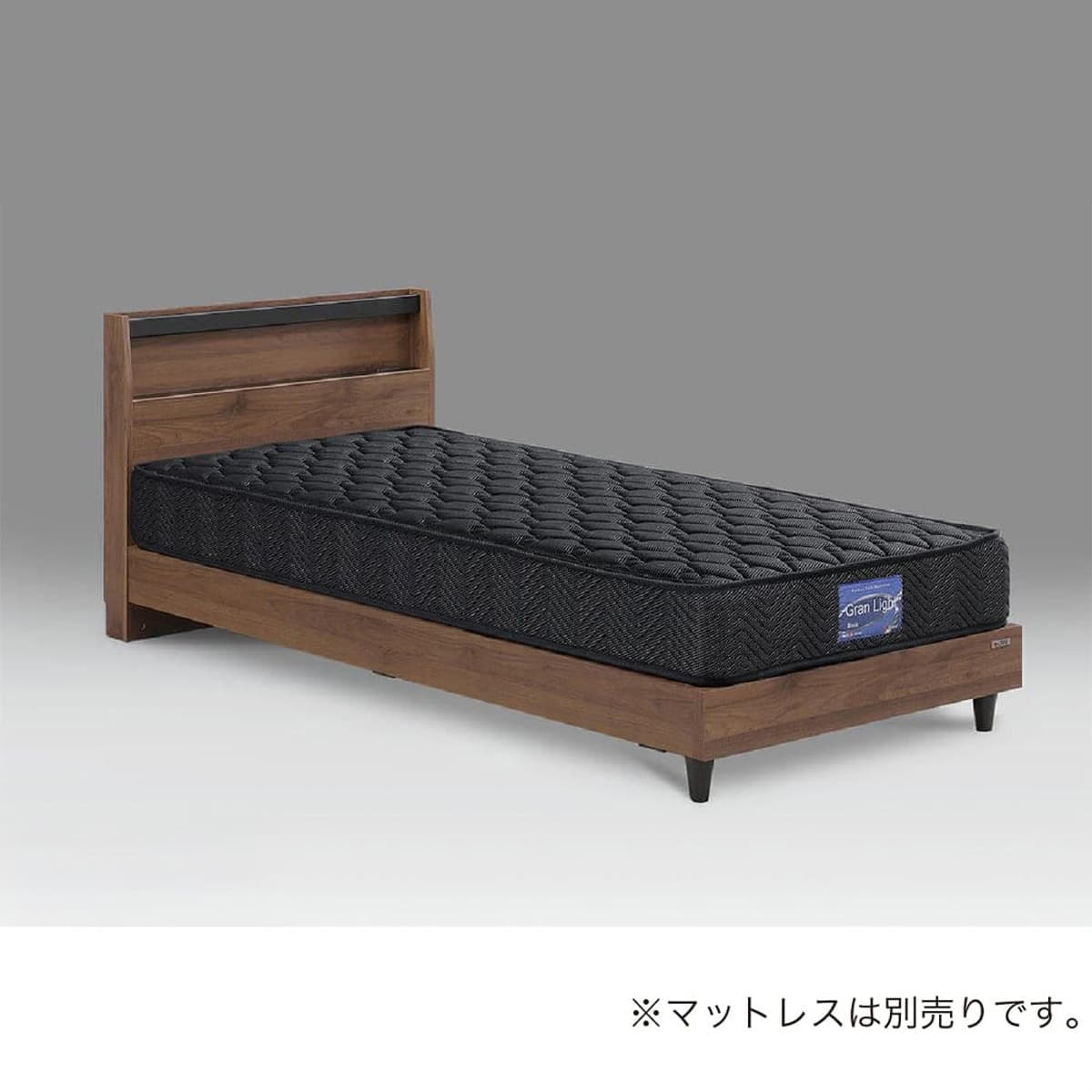 シングル 棚・コンセント付きベッドフレーム(ベッセSC BR)【島忠