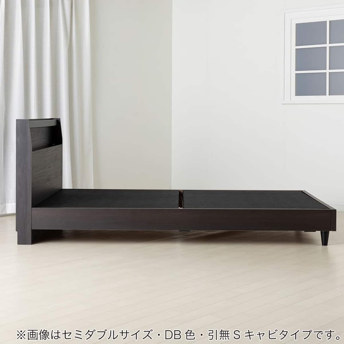 シングル 棚・コンセント付きベッドフレーム(ベッセSC BR)【島忠