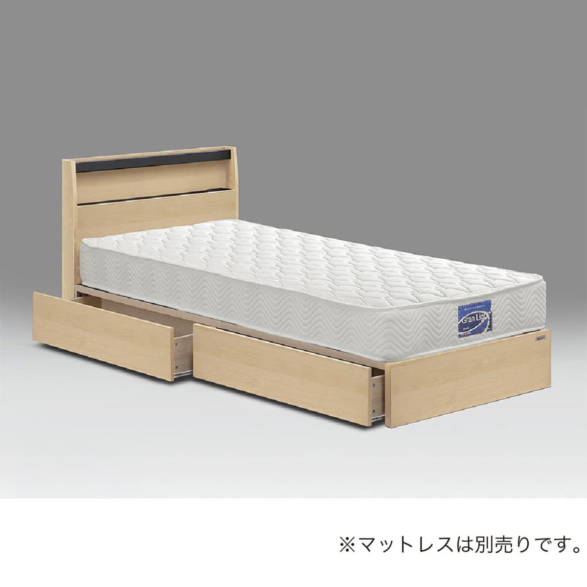 収納付きベッド ダークブラウン | ニトリネット【公式】 家具