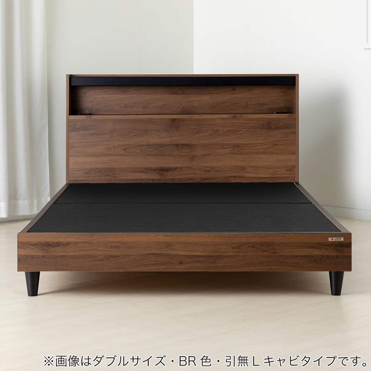 シングル 棚・照明・コンセント付きベッドフレーム(ベッセLC NA)【島忠