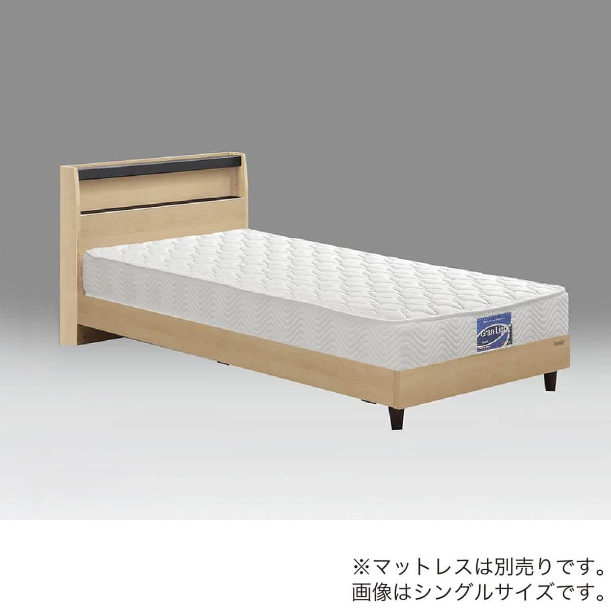 ベッドフレーム sy1010 シングル 棚・照明・コンセント付きベッドフレーム(ベッセLC NA)【島忠