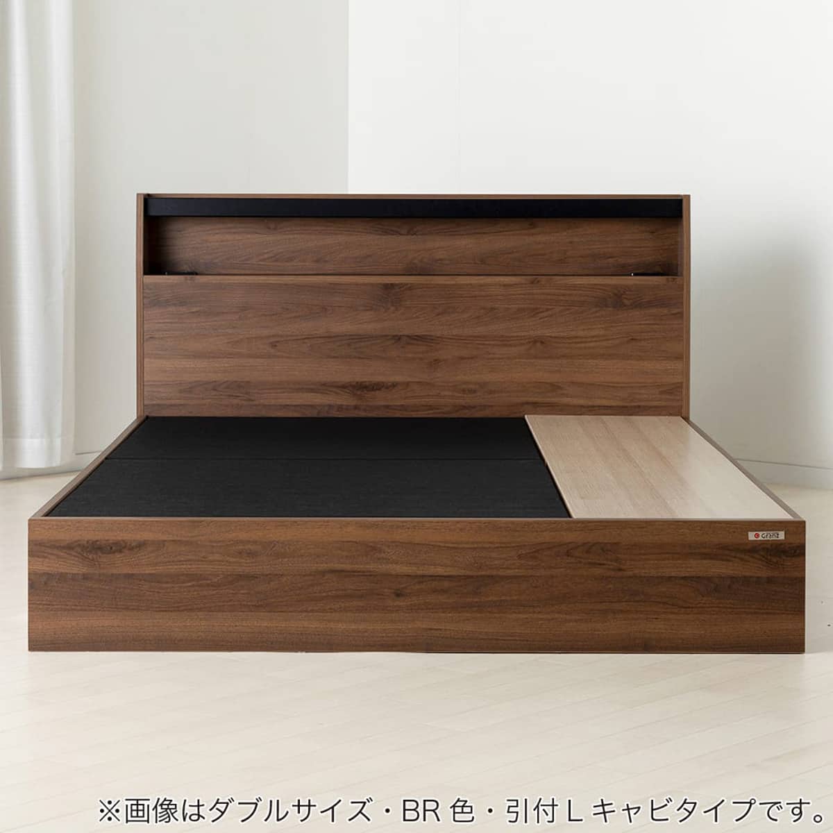 ダブル 棚・照明・コンセント・収納付きベッドフレーム(ベッセLC DB