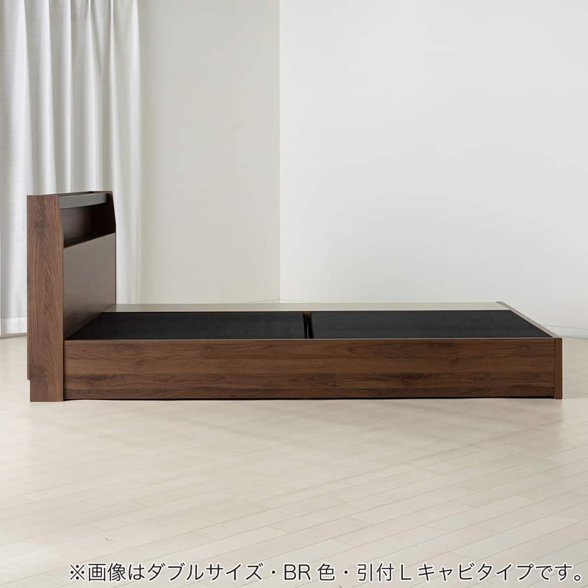 ダブル 棚・照明・コンセント・収納付きベッドフレーム(ベッセLC DB