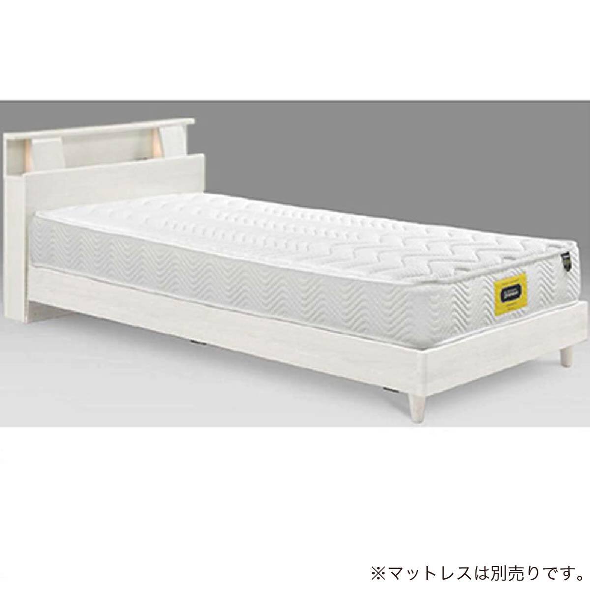 ニトリネット【公式】 家具・インテリア通販