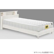 棚・照明・コンセント付きベッドフレーム(ミラーノLC)【島忠ホームズ商品】