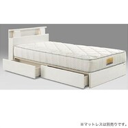 棚・照明・コンセント・収納付きベッドフレーム(ミラーノ)【島忠ホームズ商品】