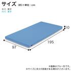 シングル 薄型ポケットコイルマットレス(カラーポケット GY)【島忠ホームズ商品】 5枚目画像