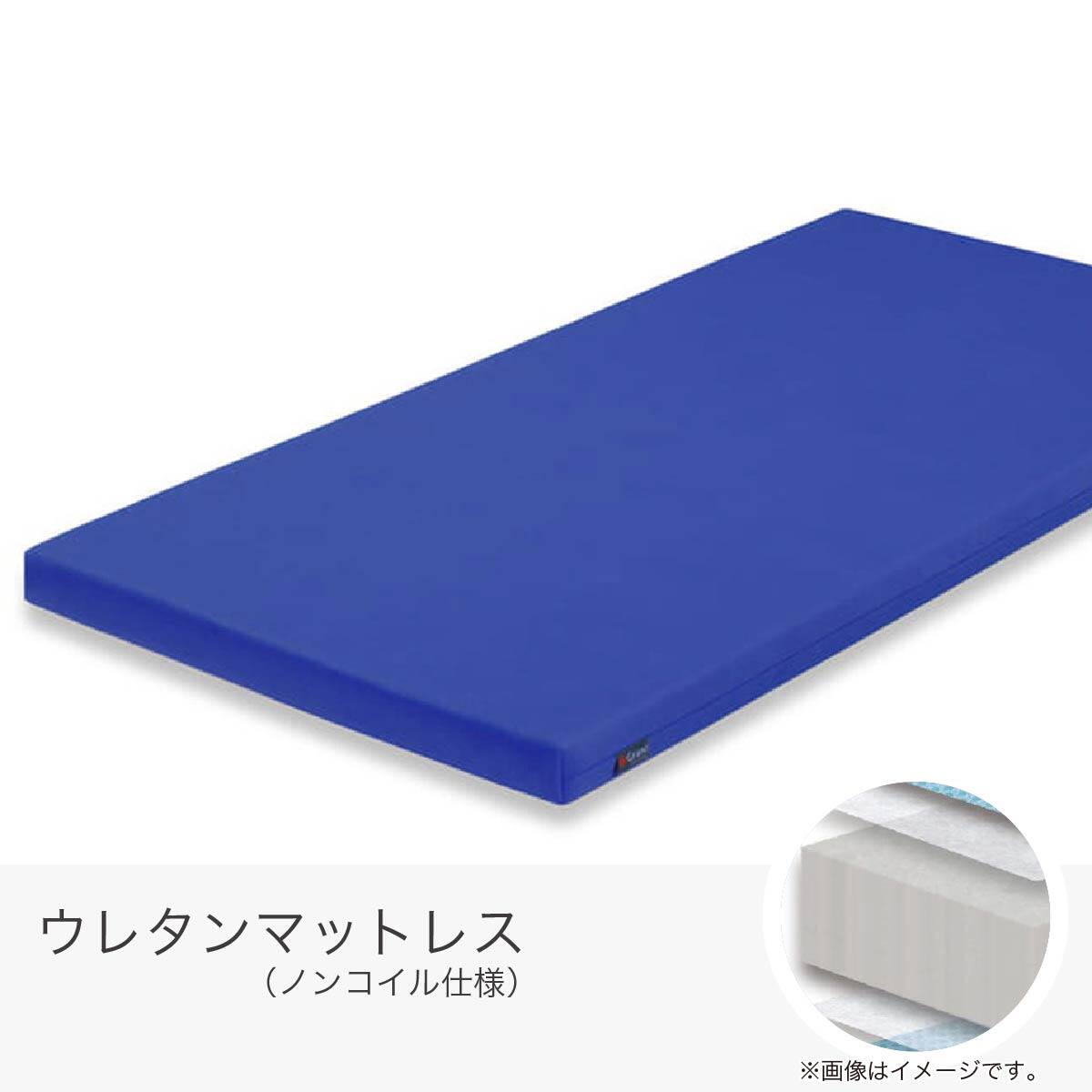 シングル 薄型ウレタンマットレス(カラーメッシュ MGR)【島忠ホームズ
