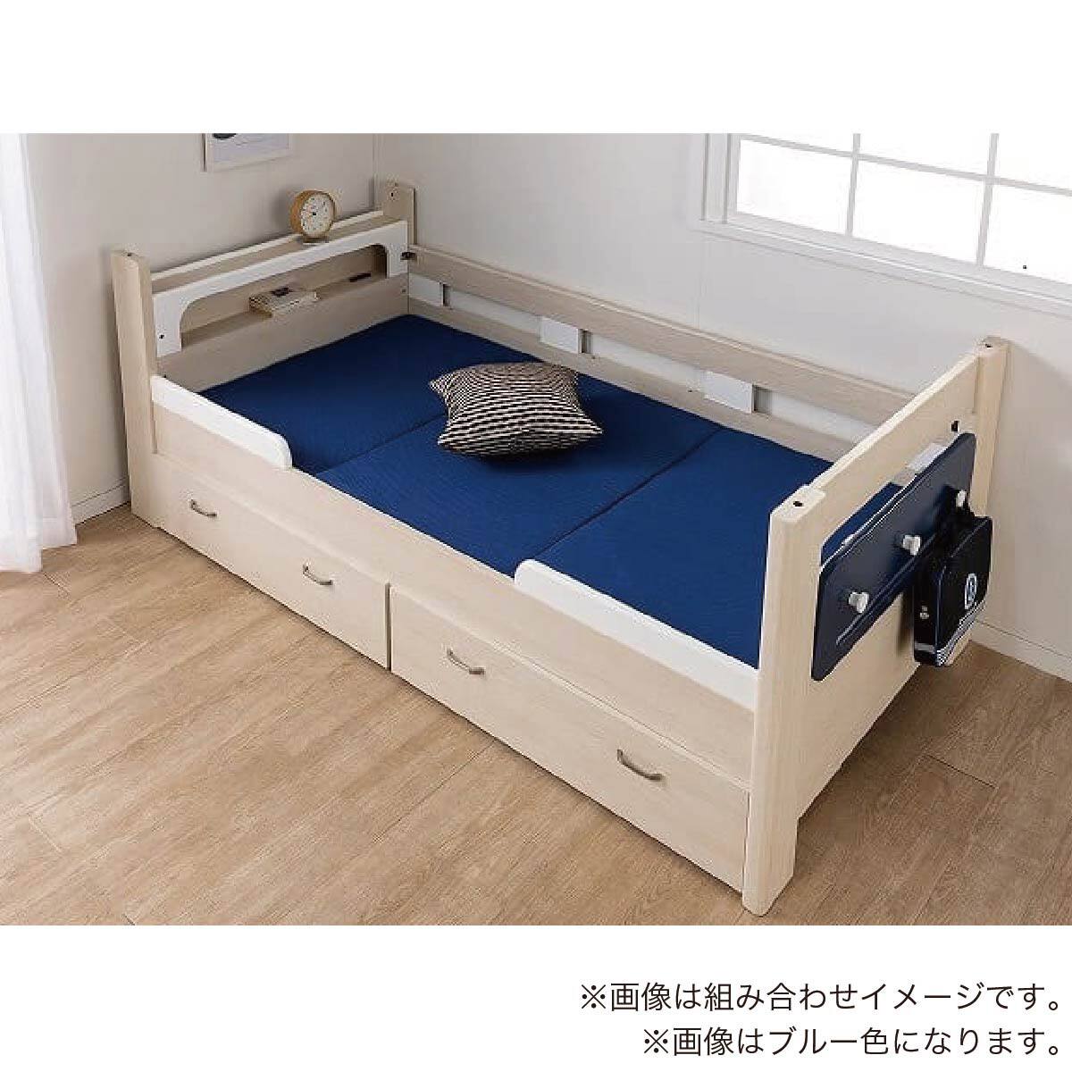 シングル 三つ折り薄型マットレス(カラーメッシュ MGR)【島忠ホームズ