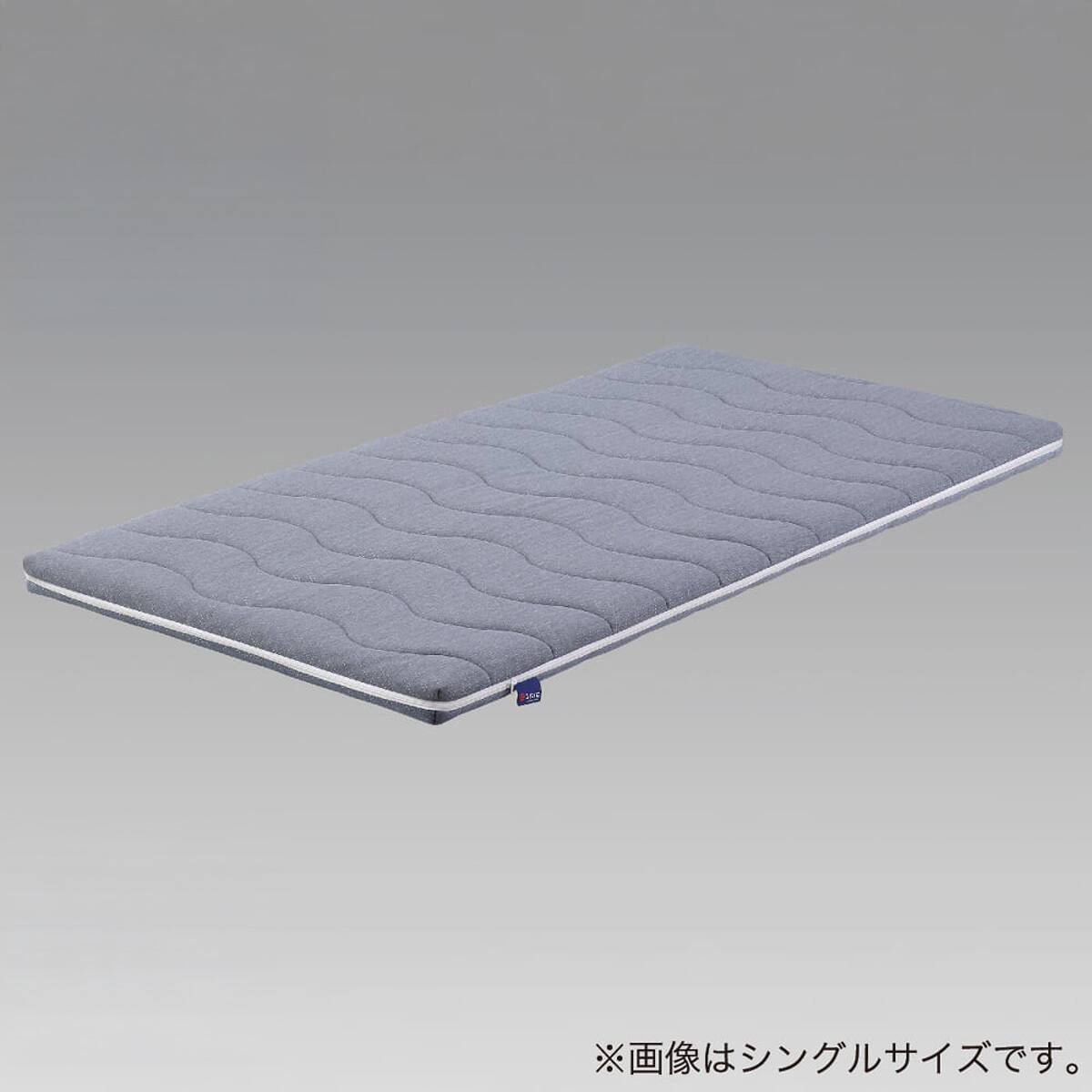 薄型ダブルマットレス(グランフトン WH)【島忠ホームズ商品】 | ニトリ