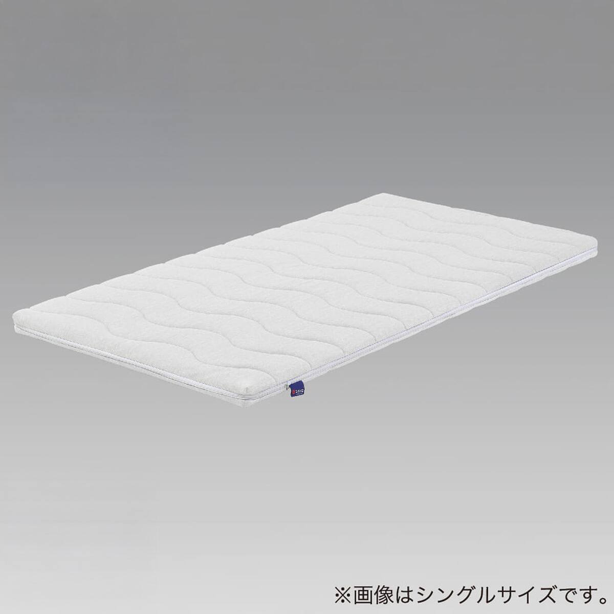 薄型ダブルマットレス(グランフトン WH)【島忠ホームズ商品】 | ニトリ