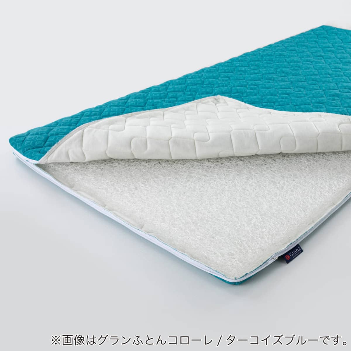 薄型ダブルマットレス(グランフトン WH)【島忠ホームズ商品】 | ニトリ