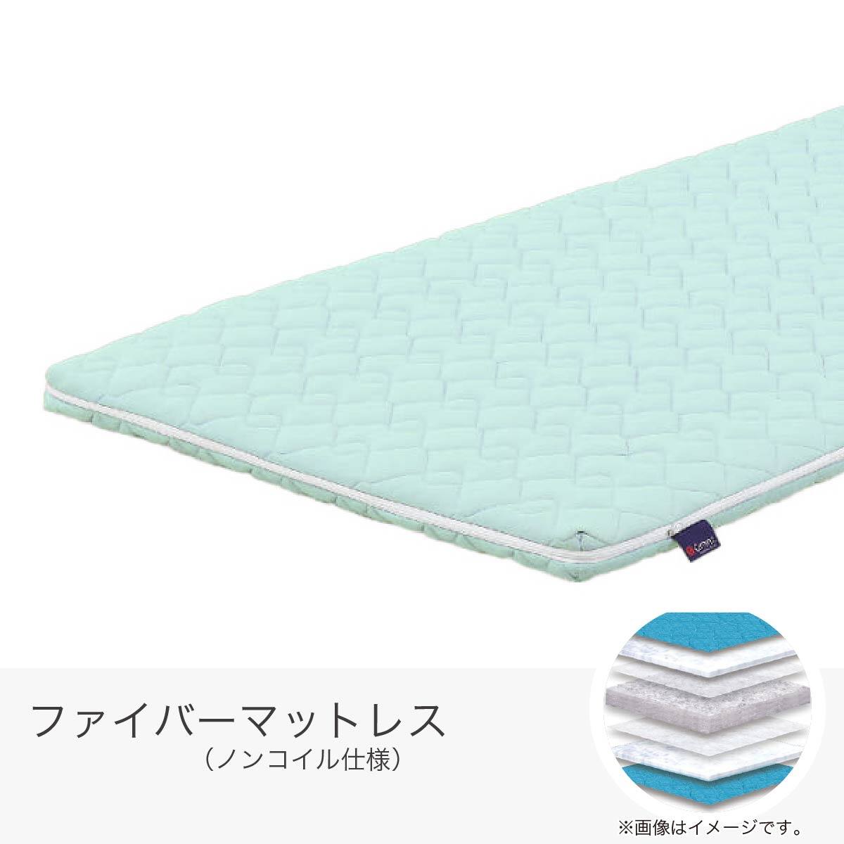 2段ベッド対応マットレス(グランフトンコローレ BR)【島忠ホームズ商品