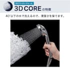 2段ベッド対応マットレス(グランフトンコローレ BR)【島忠ホームズ商品】 6枚目画像