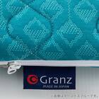 2段ベッド対応マットレス(グランフトンコローレ BR)【島忠ホームズ商品】 14枚目画像