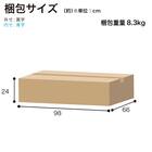 2段ベッド対応マットレス(グランフトンコローレ BR)【島忠ホームズ商品】 15枚目画像