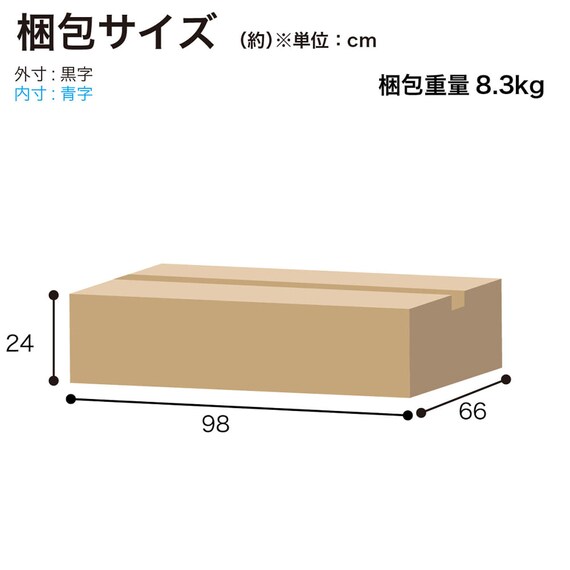 2段ベッド対応マットレス(グランフトンコローレ BR)【島忠ホームズ商品】 15枚目画像