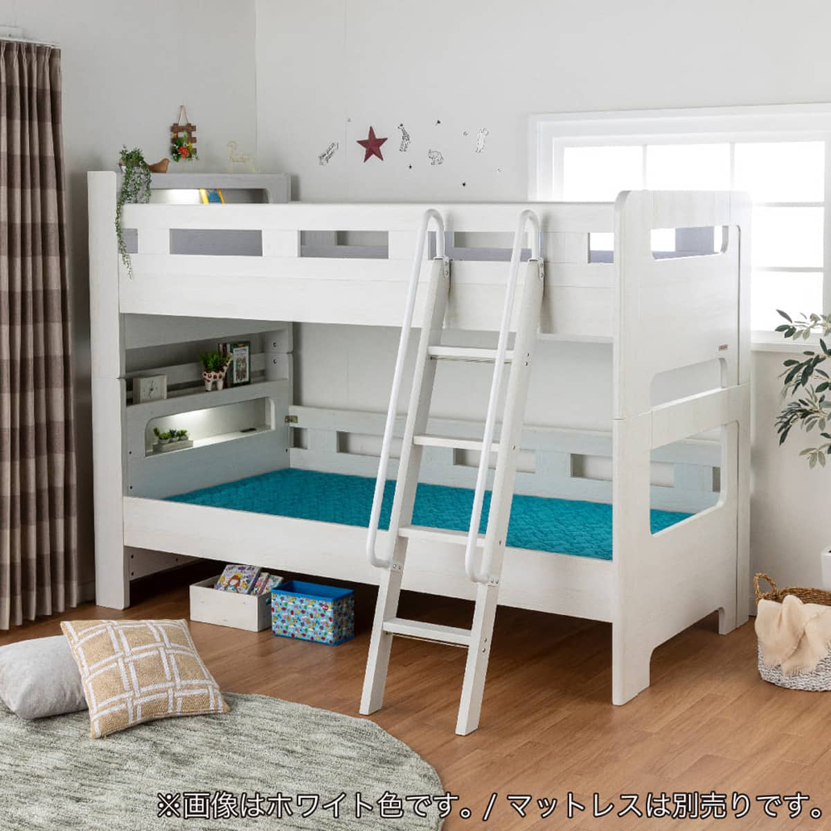 棚＆照明付き2段ベッド(ミンキー WH)【島忠ホームズ商品】 | ニトリ