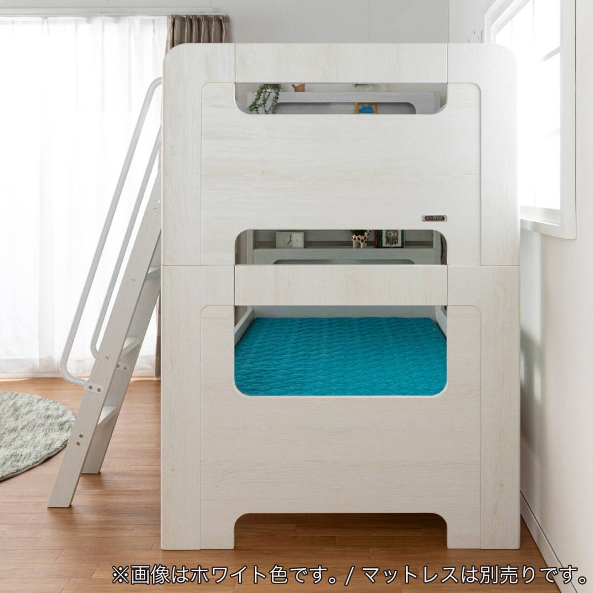 棚＆照明付き2段ベッド(ミンキー WH)【島忠ホームズ商品】 | ニトリ
