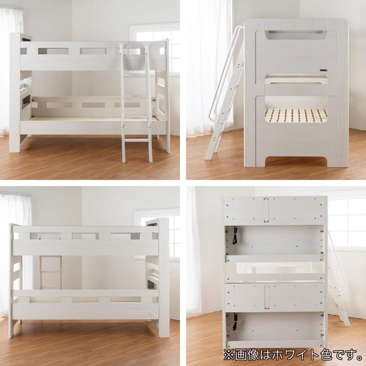 棚＆照明付き2段ベッド(ミンキー WH)【島忠ホームズ商品】 | ニトリ