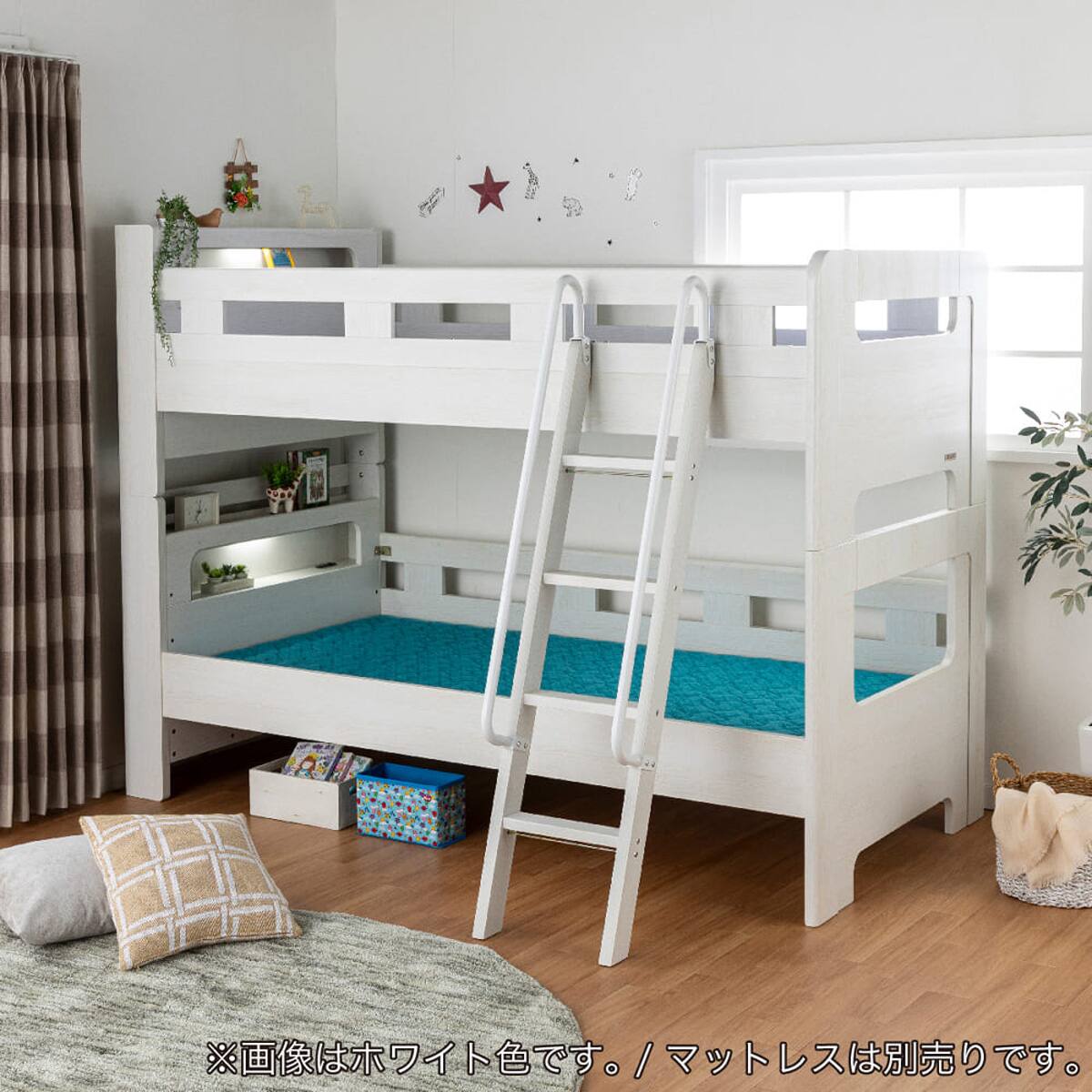 棚＆照明付き2段ベッド(ミンキー NA)【島忠ホームズ商品】 | ニトリ