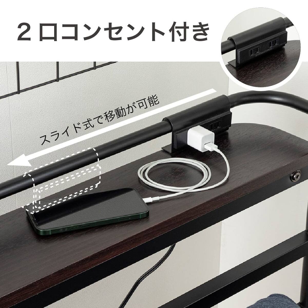 デスク付きパイプベッド(KBT-050 BK)【島忠ホームズ商品】 | ニトリ