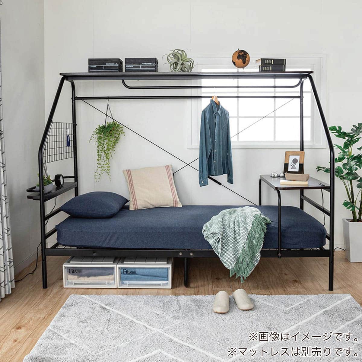 デスク付きパイプベッド(KBT-050 BK)【島忠ホームズ商品】 | ニトリ