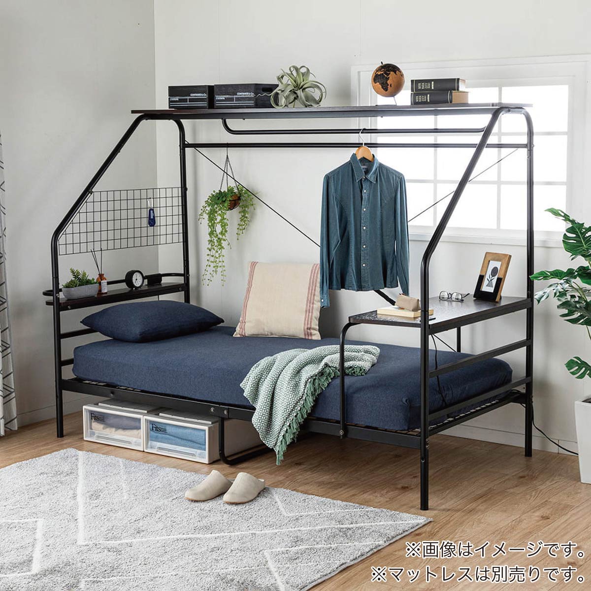 パイプベッド通販 | ニトリネット【公式】 家具・インテリア通販