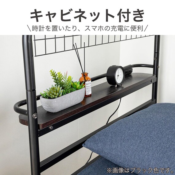 デスク付きパイプベッド(KBT-050 WH)【島忠ホームズ商品】 3枚目画像