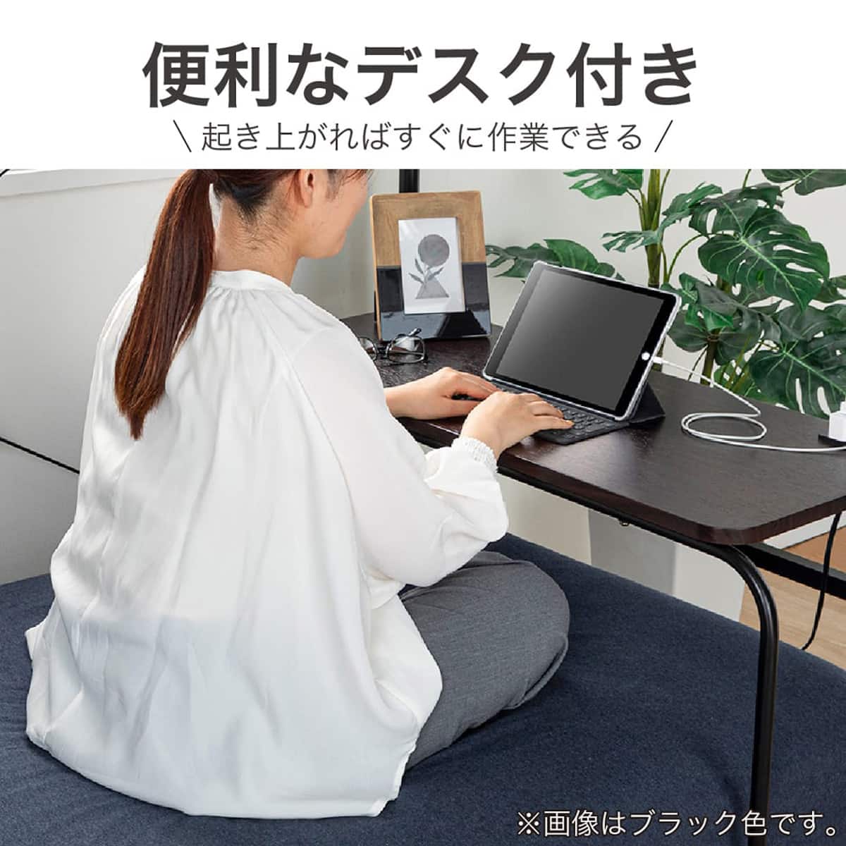 デスク付きパイプベッド(KBT-050 WH)【島忠ホームズ商品】 | ニトリ