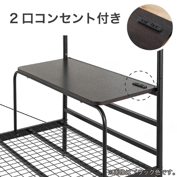 デスク付きパイプベッド(KBT-050 WH)【島忠ホームズ商品】 6枚目画像