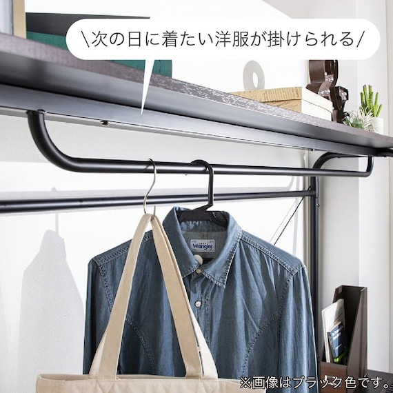 デスク付きパイプベッド(KBT-050 WH)【島忠ホームズ商品】 8枚目画像